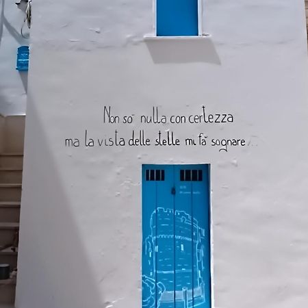 La Dimora Di Netta Villa Carovigno Ngoại thất bức ảnh