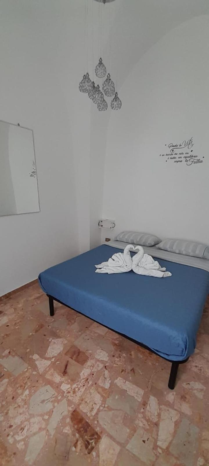 La Dimora Di Netta Villa Carovigno Ngoại thất bức ảnh