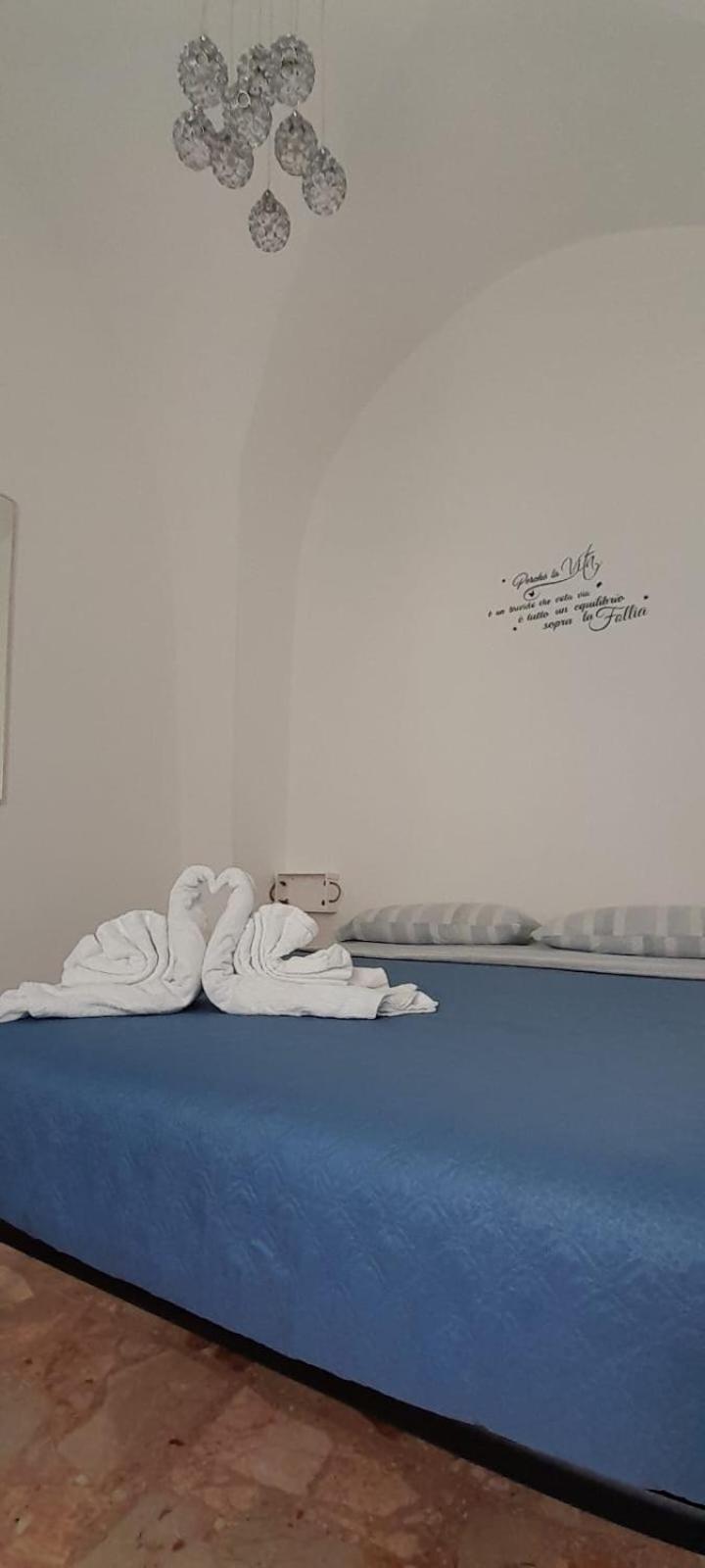 La Dimora Di Netta Villa Carovigno Ngoại thất bức ảnh